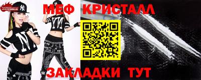 а пвп мука Лесосибирск