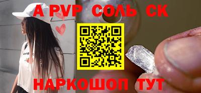 PSILOCYBIN Ликино-Дулёво