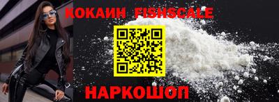 прущие грибы Ливны