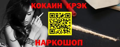 а пвп мука Лесосибирск