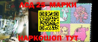 а пвп мука Лесосибирск