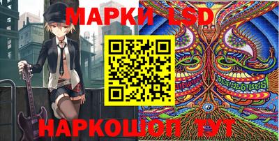 а пвп мука Лесосибирск