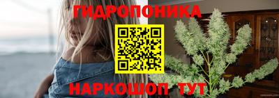 PSILOCYBIN Ликино-Дулёво