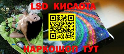 а пвп мука Лесосибирск