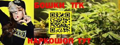 PSILOCYBIN Ликино-Дулёво