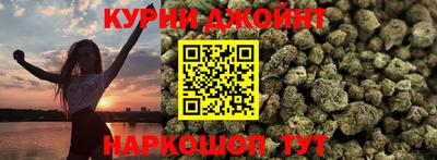 PSILOCYBIN Ликино-Дулёво