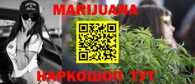 PSILOCYBIN Ликино-Дулёво