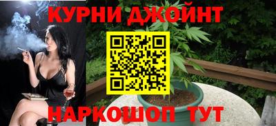 PSILOCYBIN Ликино-Дулёво