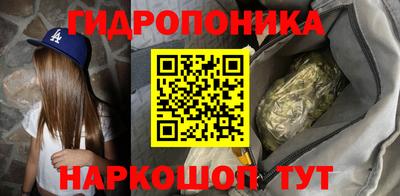 а пвп мука Лесосибирск
