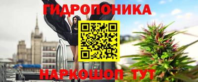 а пвп мука Лесосибирск