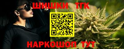 а пвп мука Лесосибирск
