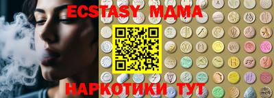 а пвп мука Лесосибирск