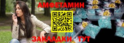 а пвп мука Лесосибирск