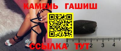 а пвп мука Лесосибирск