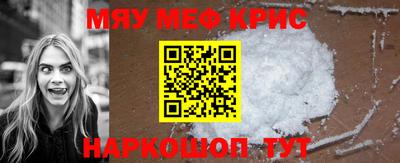 прущие грибы Ливны