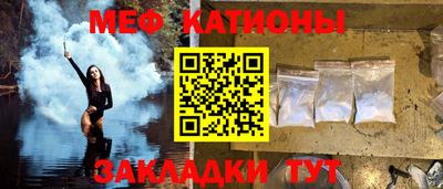 соль курить ск Малгобек