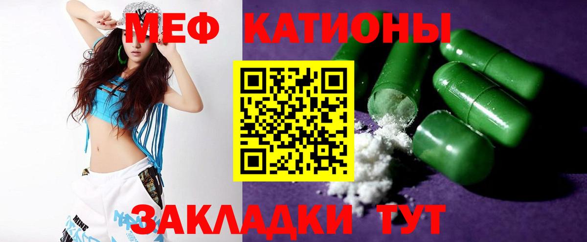 ГАШИШ  Щёлково  COCAIN  Меф   Метамфетамин  Вход с VPN  LSD-25  Марихуана  ГЕРОИН 